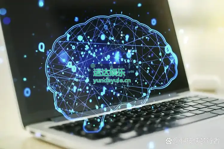 运达娱乐架构设计与实施规范