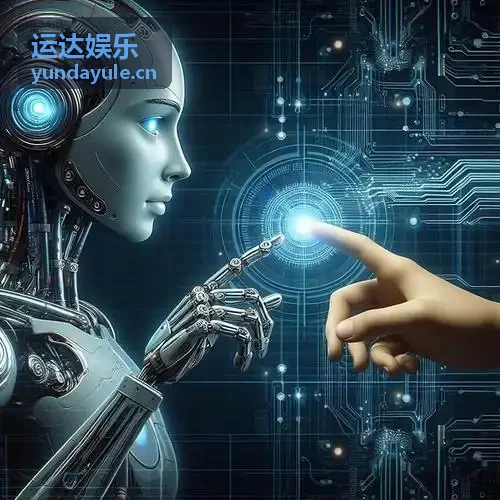 运达娱乐网络安全与合规审计
